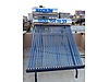 Used & Brand New Items / Garden & Home Improvement / Home Improvement / Heating / Solar Panel System