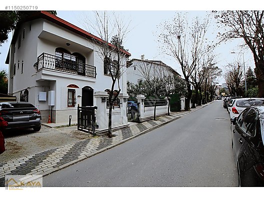 LEVENT MERKEZDE 500M2 BAHÇELİ 550M2 KULL TAŞINMAYA HAZIRKAYA A.Ş #1150250719