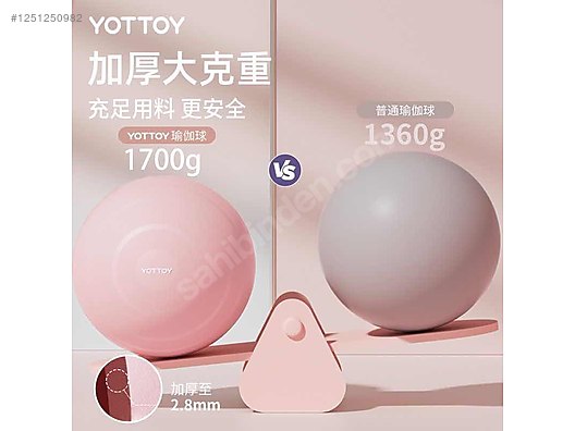 İkinci El ve Sıfır Alışveriş / Spor / Pilates, Yoga & Jimnastik / Pilates Topu