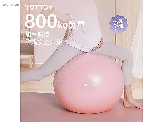 İkinci El ve Sıfır Alışveriş / Spor / Pilates, Yoga & Jimnastik / Pilates Topu