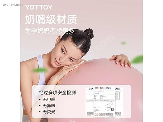 İkinci El ve Sıfır Alışveriş / Spor / Pilates, Yoga & Jimnastik / Pilates Topu