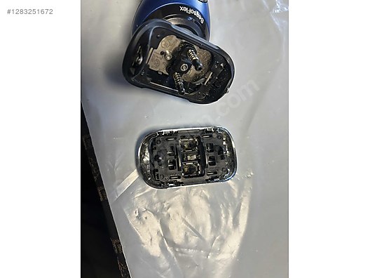 Used & Brand New Items / Beauty & Healthcare / Shaving / Electric Shavers & Razors