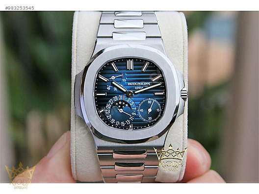 patek philippe nautilus moon phase