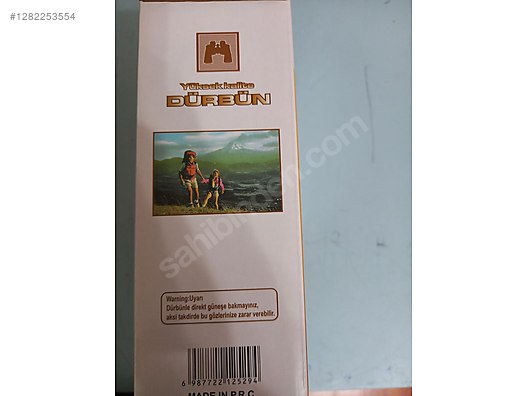 Used & Brand New Items / Cameras & Photographic Equipment / Binoculars