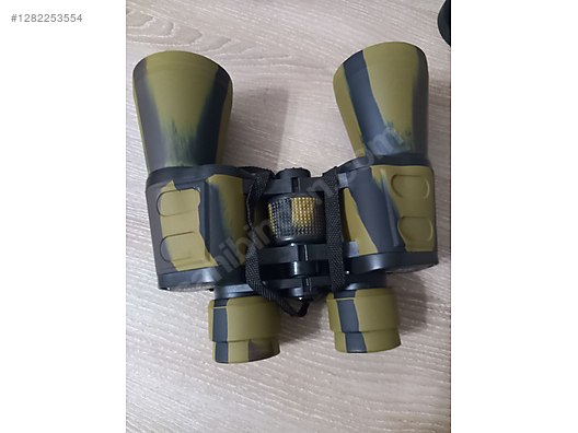 Used & Brand New Items / Cameras & Photographic Equipment / Binoculars