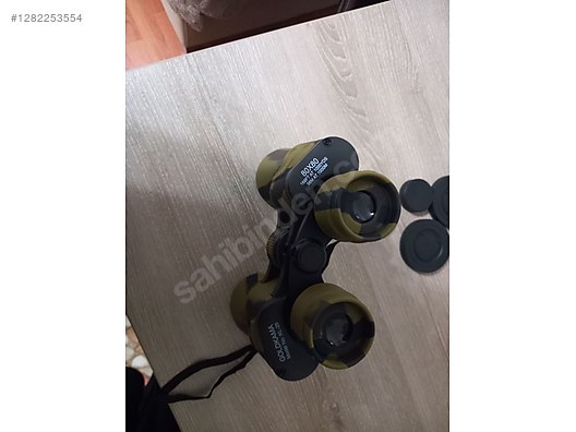 Used & Brand New Items / Cameras & Photographic Equipment / Binoculars