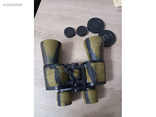 Used & Brand New Items / Cameras & Photographic Equipment / Binoculars