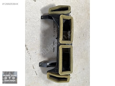 Otomobil & Arazi Aracı / Isıtma & Havalandırma & Klima / SKODA