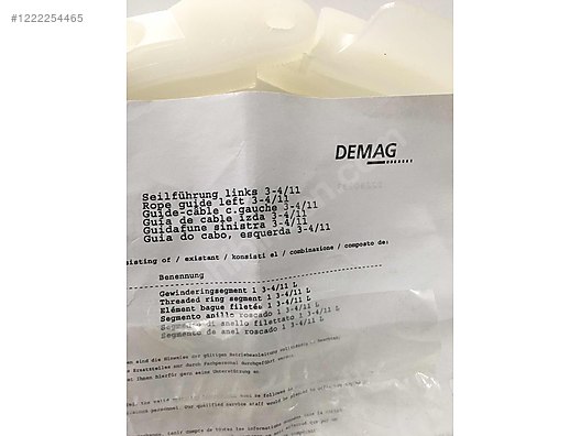 İkinci El ve Sıfır Alışveriş / Bahçe & Yapı Market / Toplu Satış