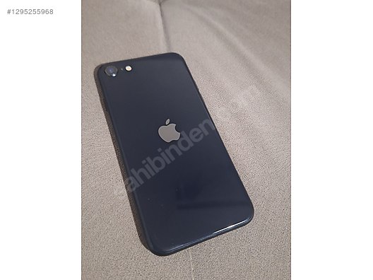 Apple iPhone SE ジャンク iPhone SE 第2世代 (256GB) ジャンク 【公式通販】