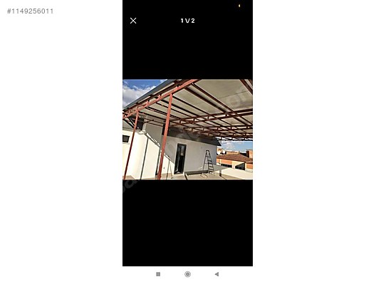 Used & Brand New Items / Garden & Home Improvement / Home Improvement / Heating / Central Heating Towel Radiator