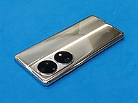 HUAWEİ P 50 PRO 8/256 GB TEMİZ