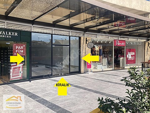 gunesli park avm icinde iyi konumda ve dekorasyonlu magaza sahibinden comda 962256670