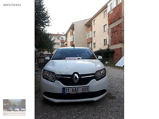 Hyundai I20 1 2 Mpi Style Bozuyuk Fiat Bayiinden 2016 Hyundai I 20 Style Sahibinden Comda 879787309