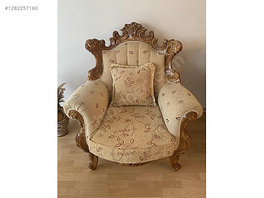 Used & Brand New Items / Antique / Furniture / Den & Living Room / Antique Living Room Set