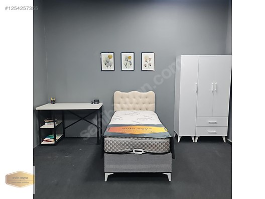 Used & Brand New Items / Home Decor / Furniture / Child & Teen Room / Cupboard