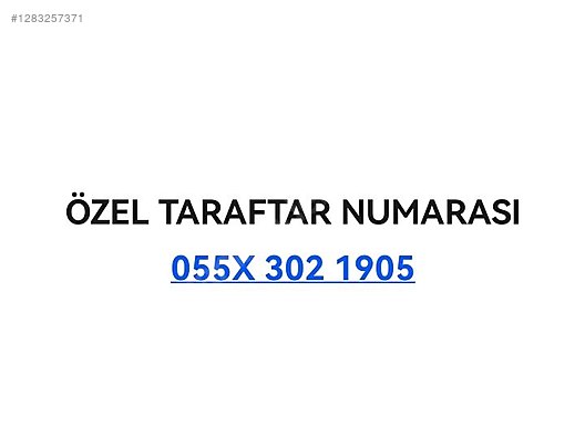 Used & Brand New Items / Cell Phones & Accessories / Phone Numbers & SIM Cards / Numbers for Fans