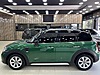 Vasıta / Arazi, SUV & Pickup / Mini / Countryman / 1.5 / Signature 