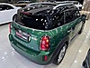 Vasıta / Arazi, SUV & Pickup / Mini / Countryman / 1.5 / Signature 