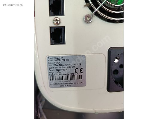 Used & Brand New Items / Computers / Peripherals / UPS