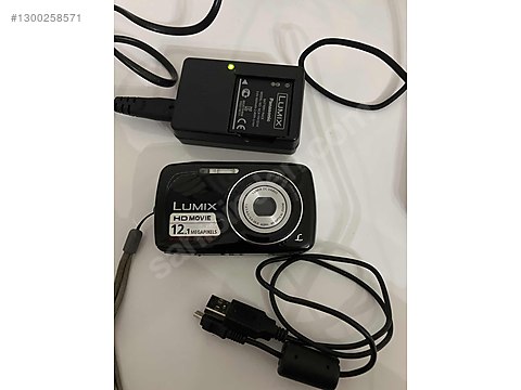 Compact / Panasonic / Lumix DMC S1 / Panasonic dmc-s1 on