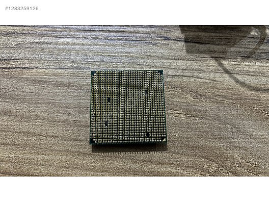 Used & Brand New Items / Computers / Desktops / Desktop Components / Processors