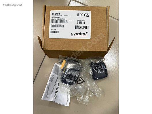 Used & Brand New Items / Computers / Peripherals / Barcode Devices & Hand Terminals / Barcode Readers