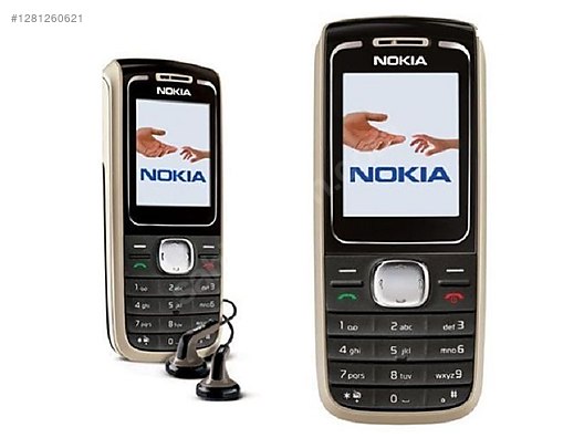 Used & Brand New Items / Cell Phones & Accessories / Cell Phones / Nokia / 1650