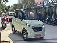 ARORA S1 %100 ELEK. OTOMOBİL TÜM KREDİ KARTLARI 8-12 TAKSİT #1279260907