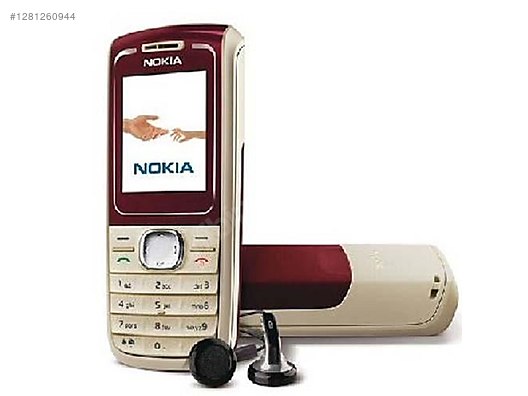 Used & Brand New Items / Cell Phones & Accessories / Cell Phones / Nokia / 1650