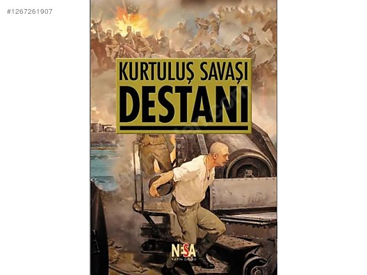 Used & Brand New Items / Antique / Books & Printed Materials