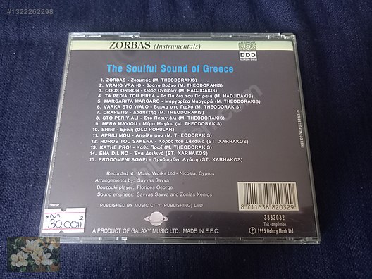 ZORBAS CD* THE SOULFUL SOUND OF GREECE - Müzik CD leri Alışverişte