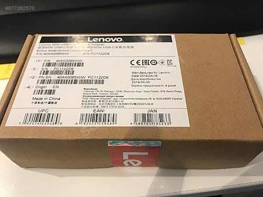 Lenovo 65W USB-C DC Travel Adapter