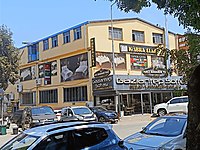 Bursa Yıldırım Duaçınarı Anadolu Mah satılık iş yeri #1268262604