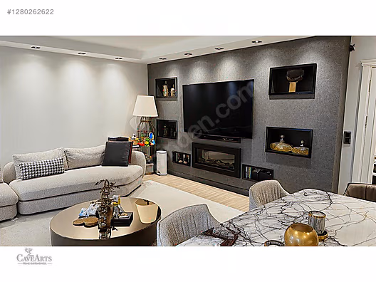 Ümraniye AĞAOĞLU MY CİTY de Satılık Ters Dublex #1280262622