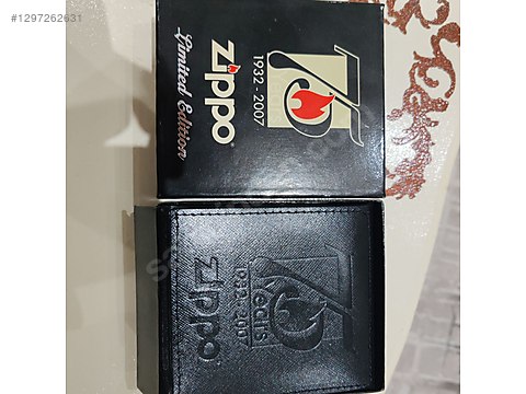 1297262631ke0.jpg