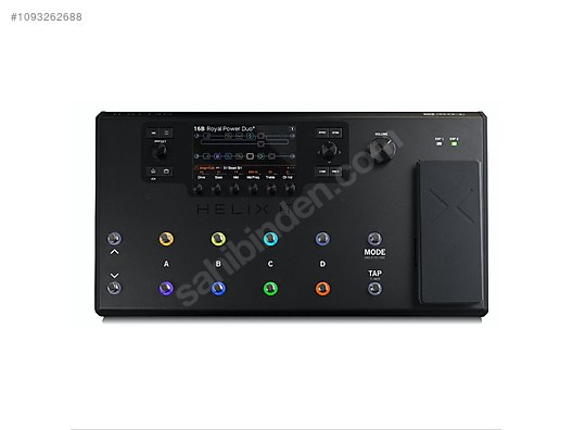 Helix store music equipment