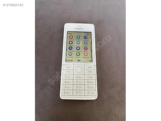 Used & Brand New Items / Cell Phones & Accessories / Cell Phones / Nokia / 515