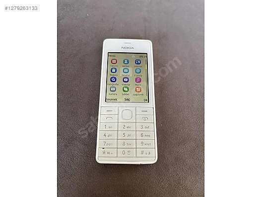 Used & Brand New Items / Cell Phones & Accessories / Cell Phones / Nokia / 515