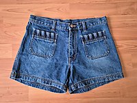 Y2K Vintage Kot Şort #1280263169