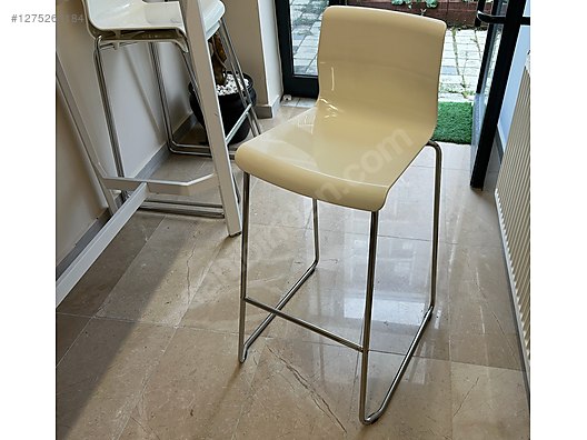 Used & Brand New Items / Home Decor / Furniture / Kitchen / Chair