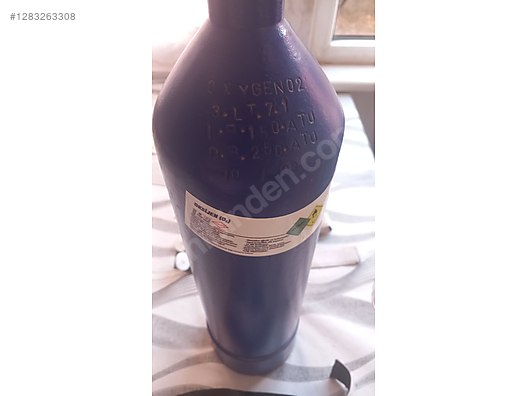 Used & Brand New Items / Electronics / Diagnostic & Test Devices / Oxygen Meter