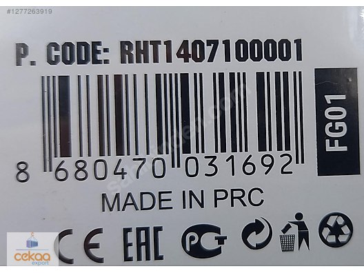 Used & Brand New Items / Garden & Home Improvement / Hand Tools / Electric / Silicone Guns