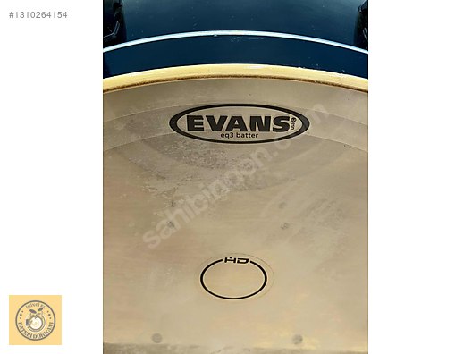 By Way of the Drum (Spkg)(中古品) Pearl ELX Export Akustik Davul Shell Set + Soft Case Set - Bateri