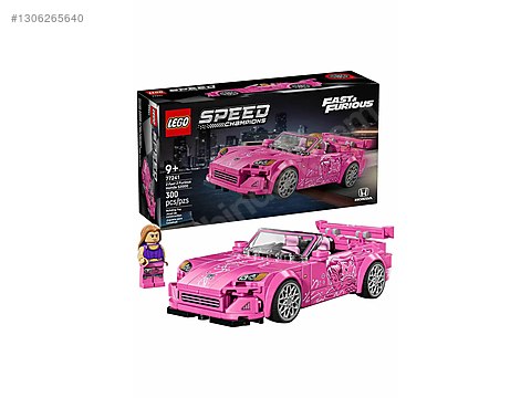 Lego 77241 Speed Champions Honda S2000 on sahibinden.com - 1306265640