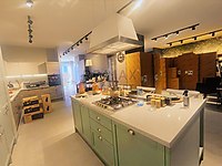 RE\MAX LACİVERT'TEN YENİ BULVAR ÜZERİ SATILIK İŞ YERİ #1280265831