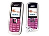 Used & Brand New Items / Cell Phones & Accessories / Cell Phones / Nokia / 2610