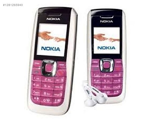 Used & Brand New Items / Cell Phones & Accessories / Cell Phones / Nokia / 2610