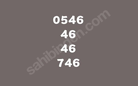 ELBİSTAN PLAKA ÖZEL NUMARA