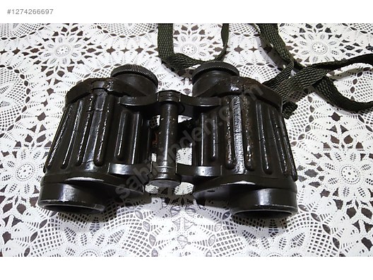 Used & Brand New Items / Cameras & Photographic Equipment / Binoculars